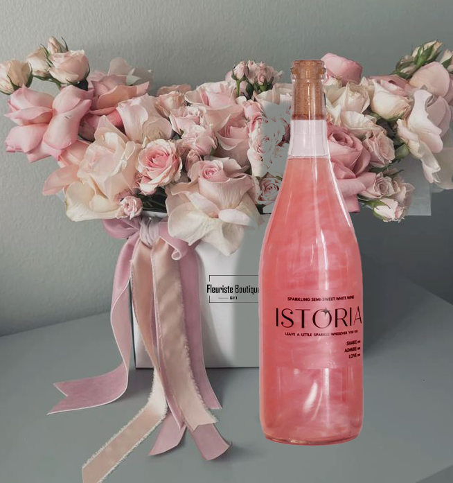 სასაჩუქრე ნაკრები